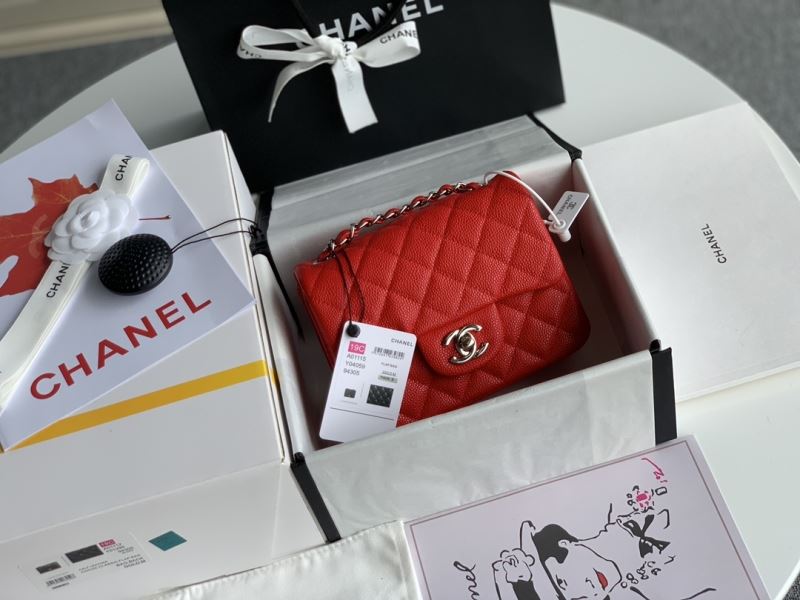 Chanel CF Series Bags